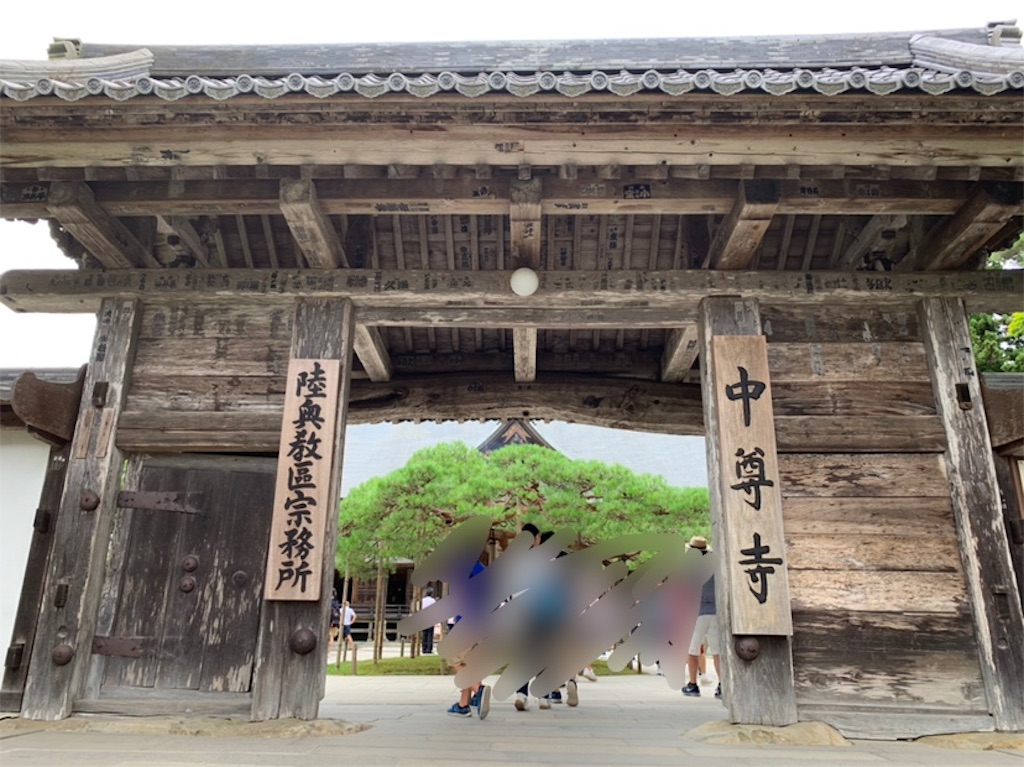 f:id:kouya12:20190815130713j:image