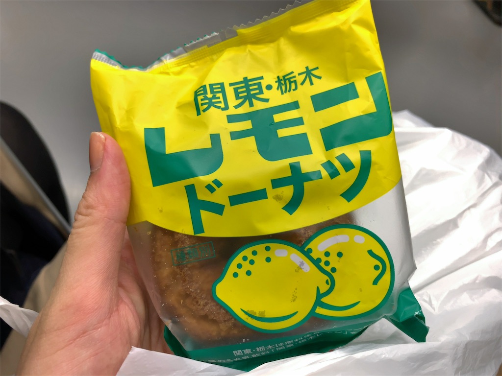 f:id:kouya12:20190815130857j:image