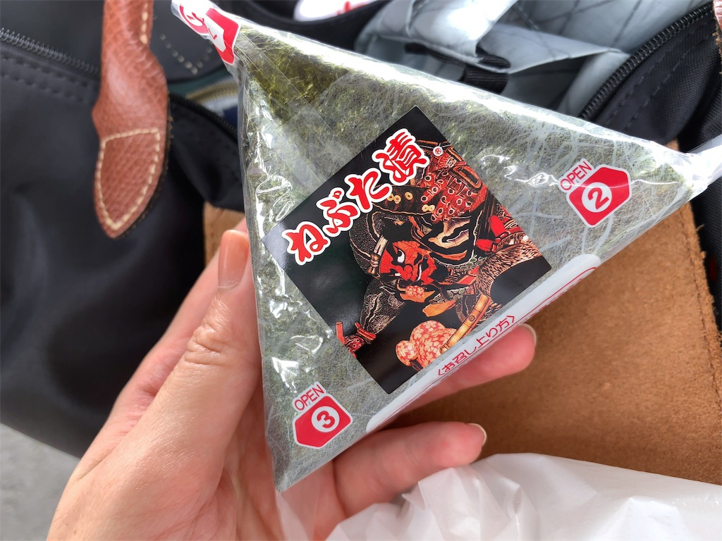 f:id:kouya12:20190815130901j:image