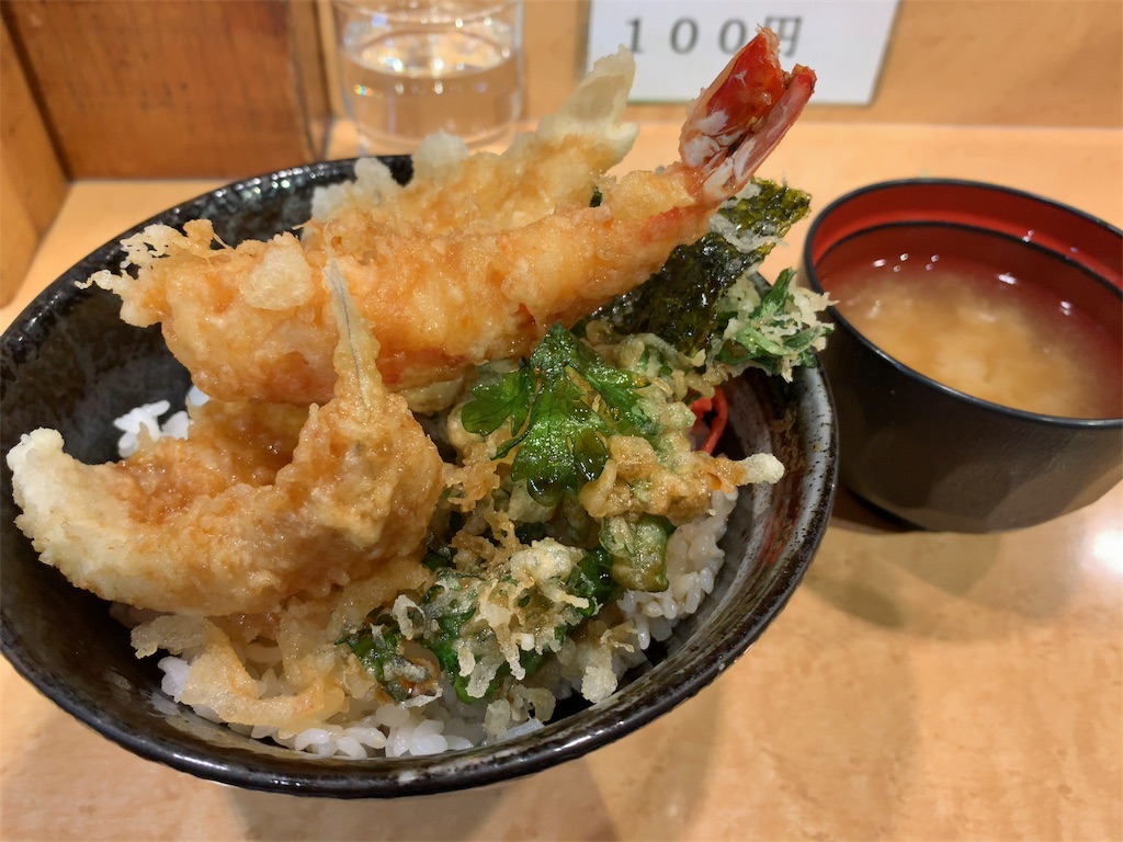 f:id:kouya12:20190818160422j:image