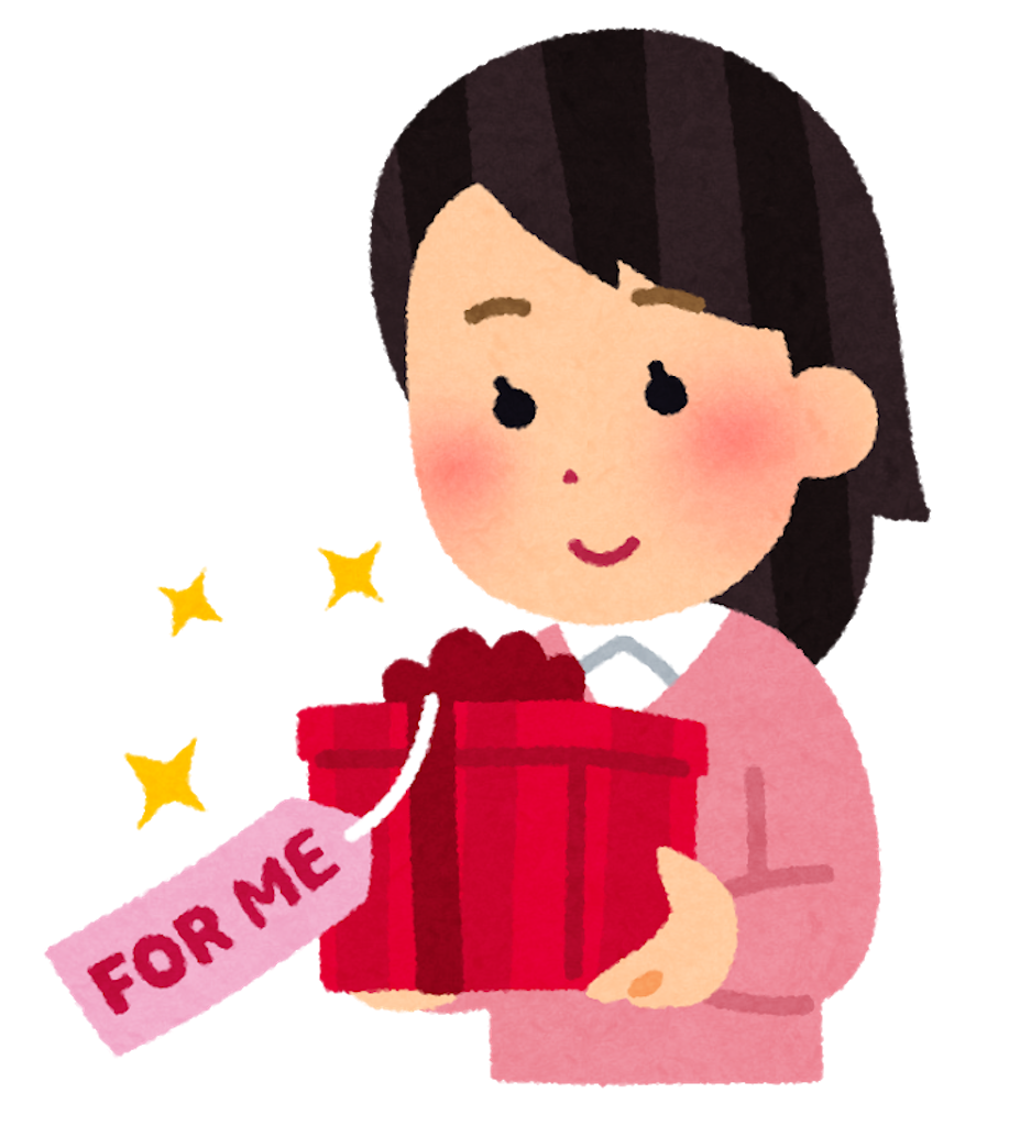 f:id:kouya_ZERO1:20210319224459p:image