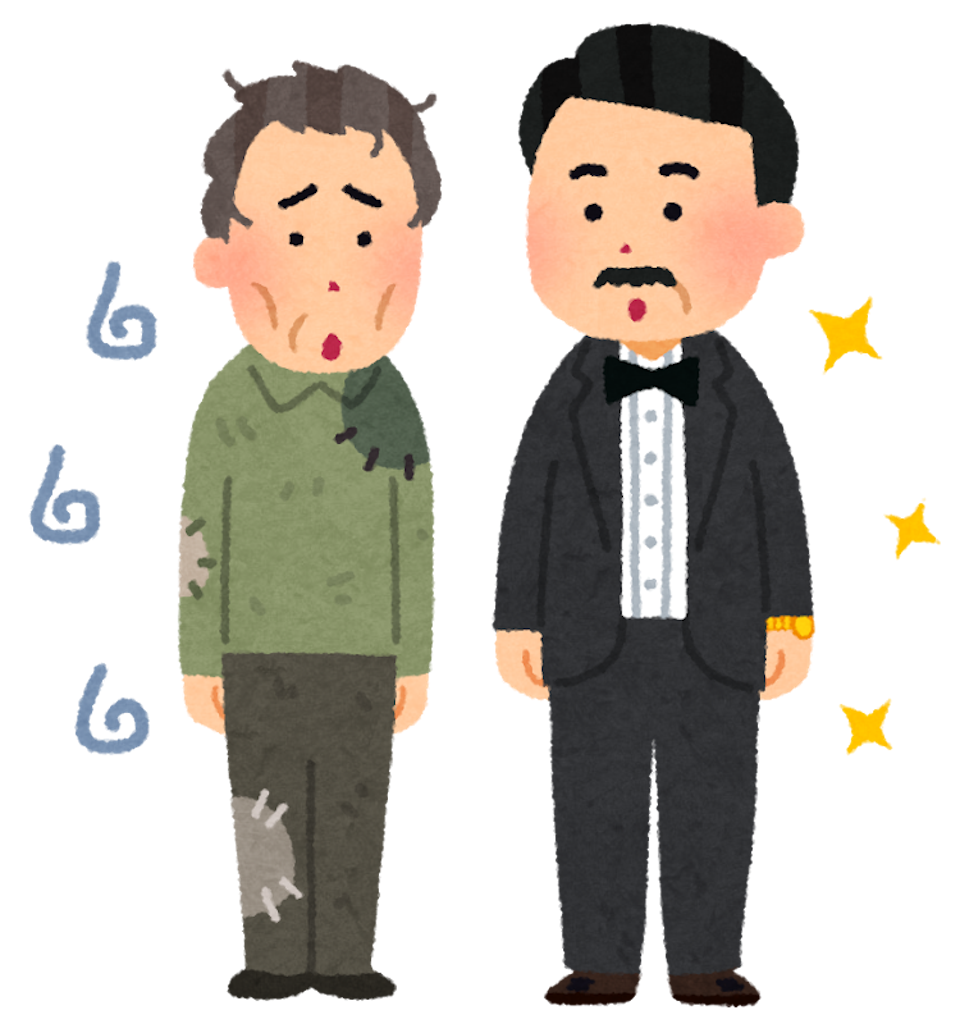 f:id:kouyaeducation:20171031144154p:image f:id:kouyaeducation:20171031144154p:image