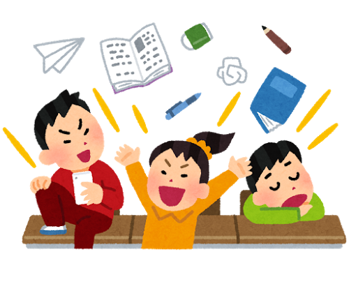 f:id:kouyaeducation:20171118234711p:plain f:id:kouyaeducation:20171118234711p:plain