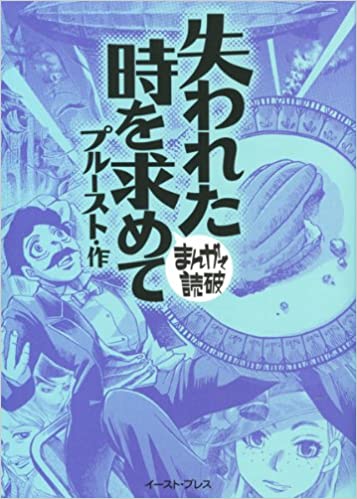 f:id:kouyanotabibito:20211027174834j:plain