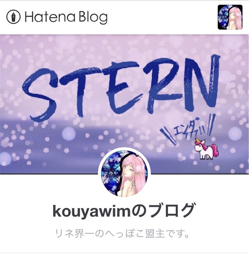 f:id:kouyawim:20180504180304j:image
