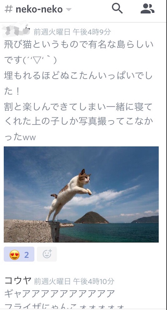 f:id:kouyawim:20180504180932j:image