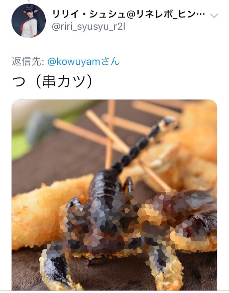 f:id:kouyawim:20180710153109j:image