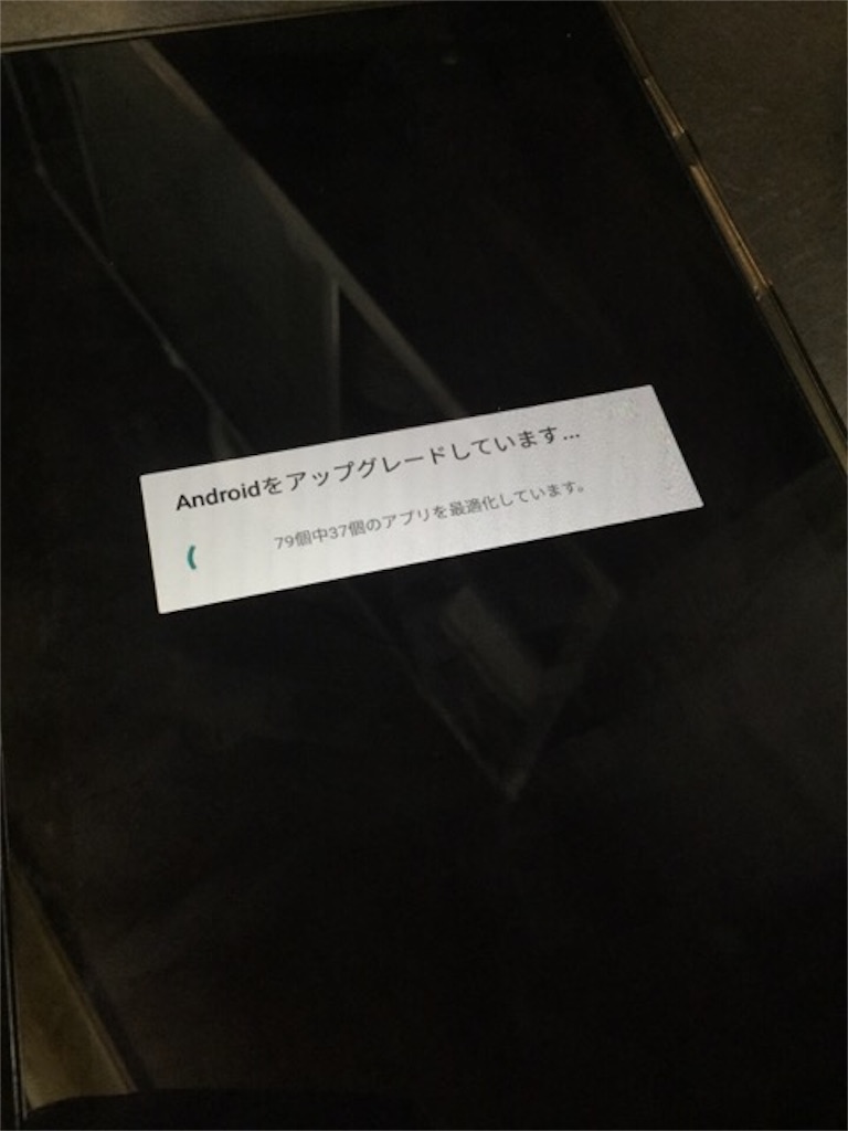 f:id:kouyosi:20160830142832j:image f:id:kouyosi:20160830142832j:image