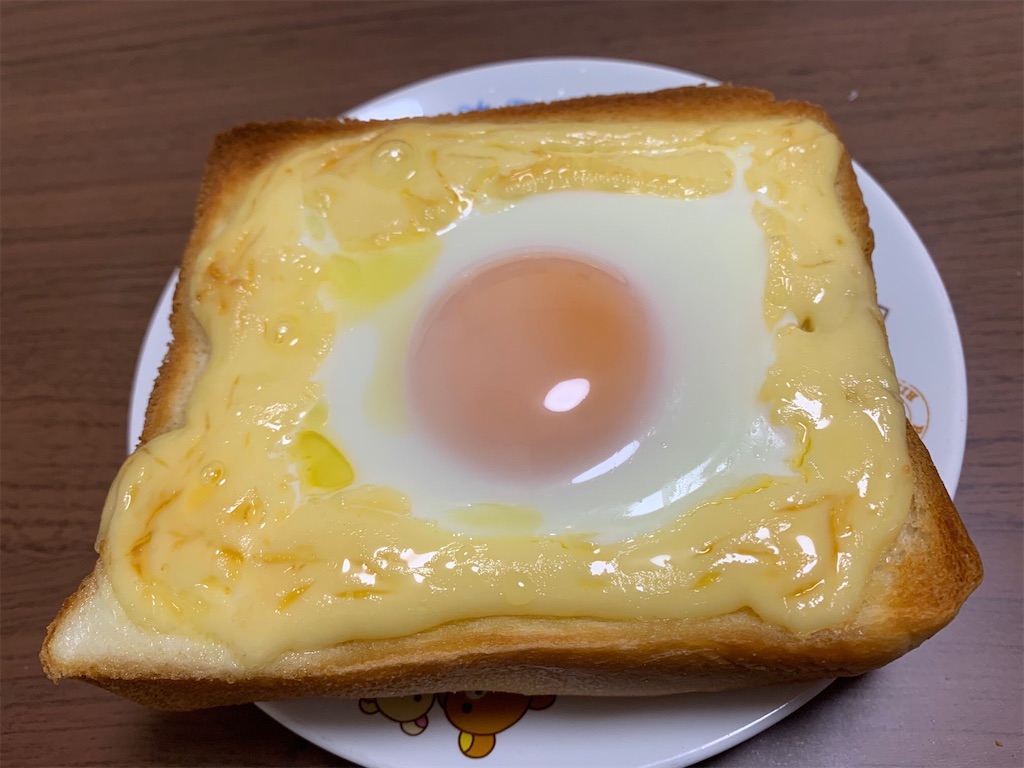 f:id:kouyosi:20201014144954j:plain f:id:kouyosi:20201014144954j:plain