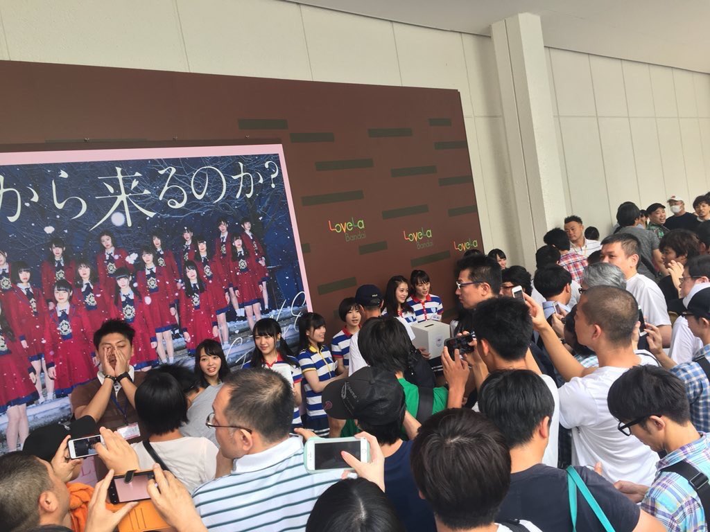 f:id:kouzu345:20180726172038j:plain f:id:kouzu345:20180726172038j:plain