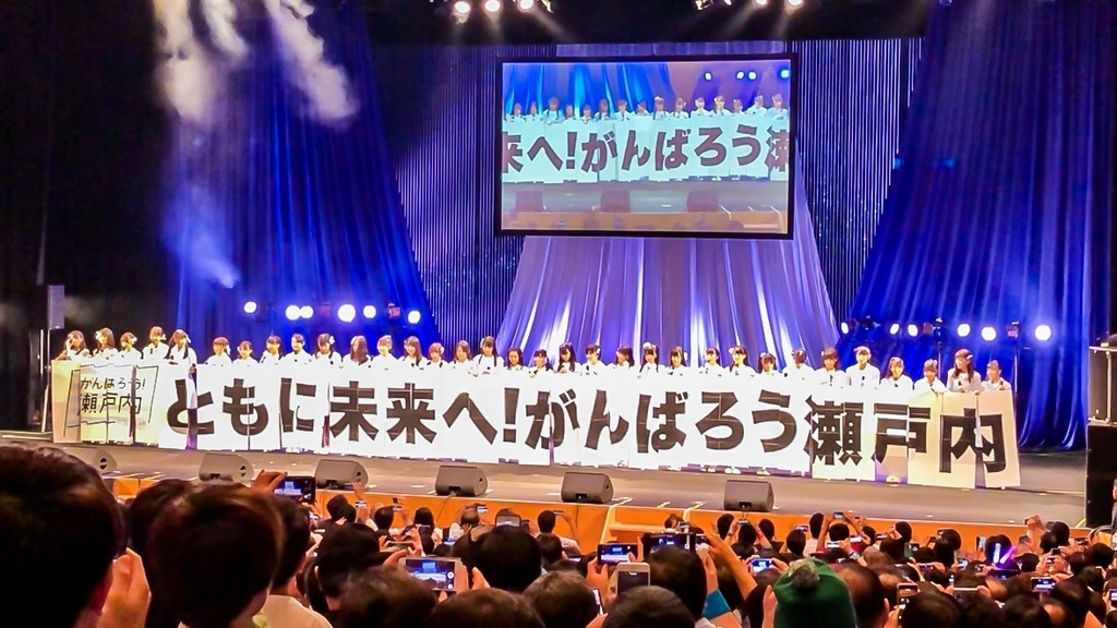 f:id:kouzu345:20181004165512j:plain f:id:kouzu345:20181004165512j:plain