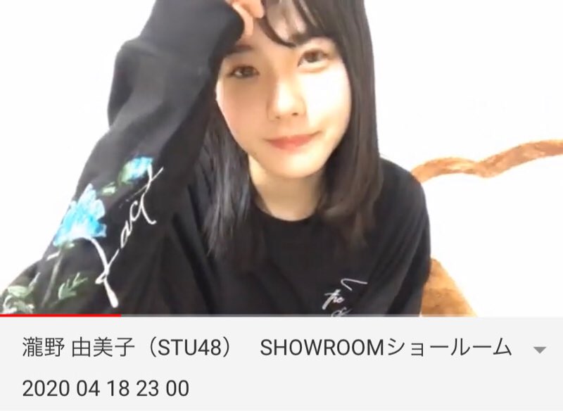 STU48瀧野由美子ツイッター誤爆事件を古参ヲタが解説【匂わせについて