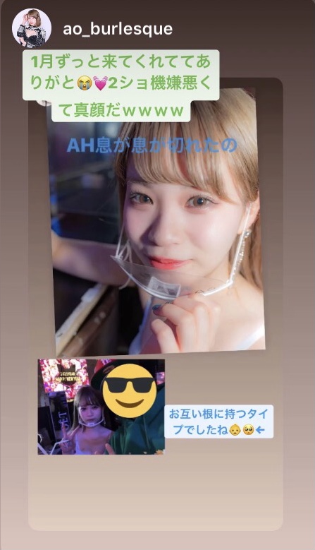 f:id:kouzu345:20210106124853j:plain