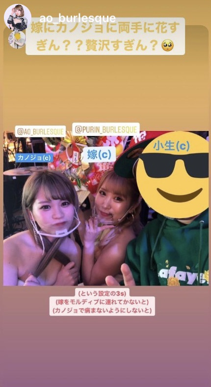 f:id:kouzu345:20210106124901j:plain