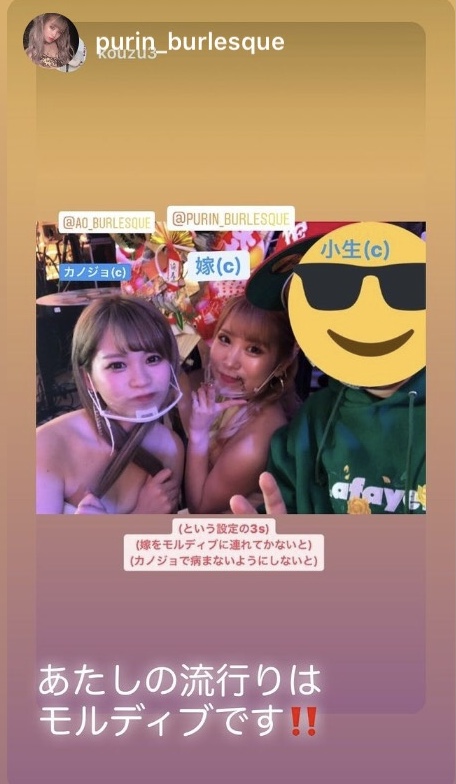 f:id:kouzu345:20210106124908j:plain