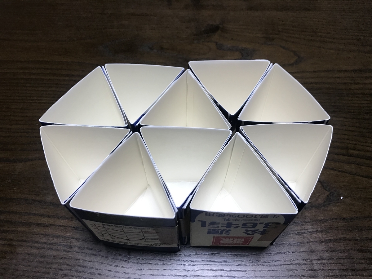 牛乳パック