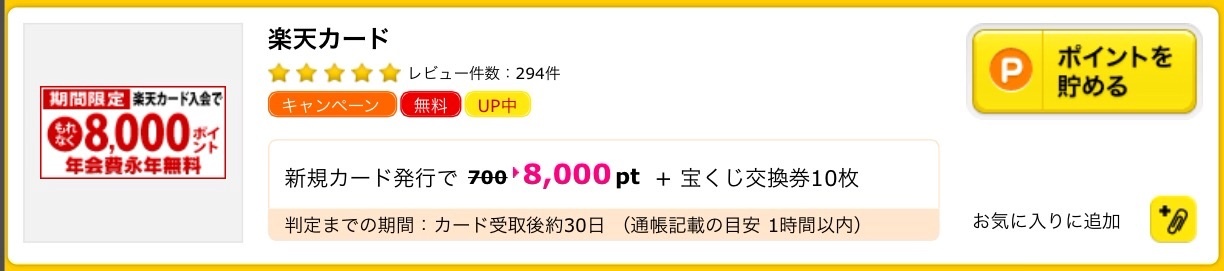 f:id:kowagari:20150628073029j:image:w500