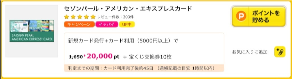 f:id:kowagari:20150722230733j:image f:id:kowagari:20150722230733j:image