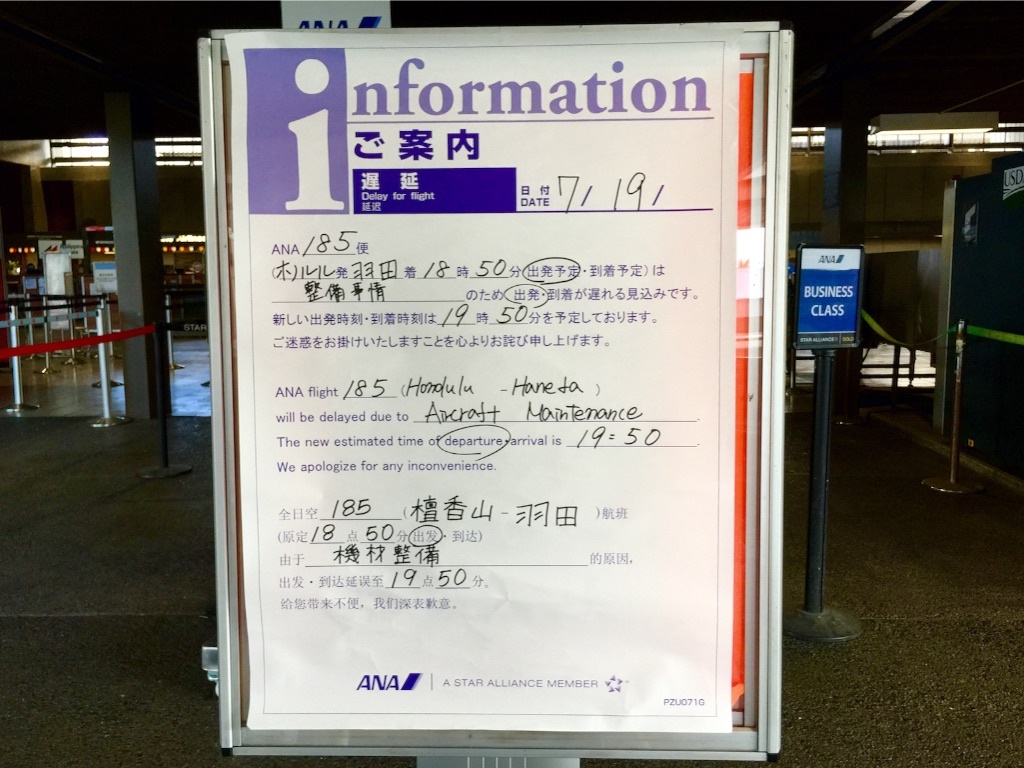 f:id:kowagari:20150803214348j:image f:id:kowagari:20150803214348j:image