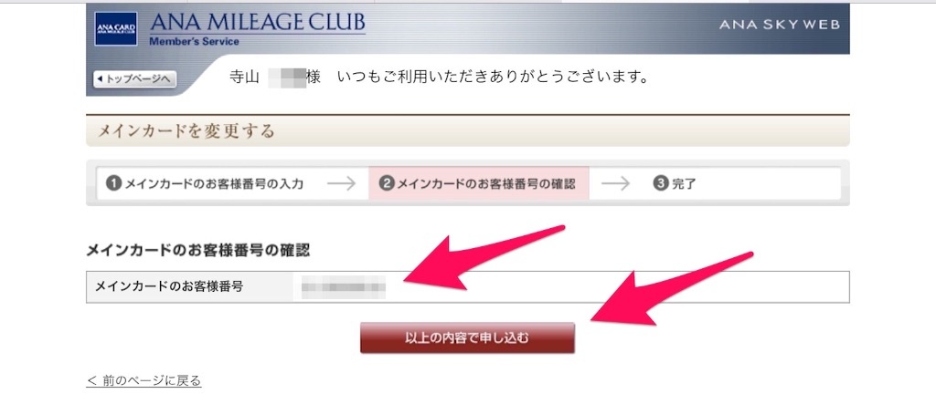 f:id:kowagari:20150804172509j:image f:id:kowagari:20150804172509j:image