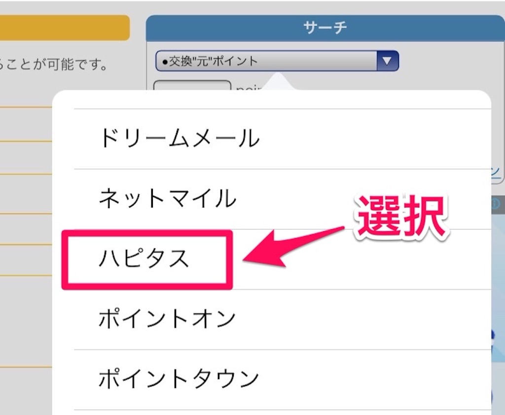 f:id:kowagari:20150808194154j:image f:id:kowagari:20150808194154j:image