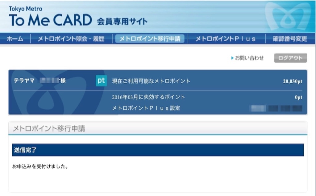 f:id:kowagari:20150813201148j:image f:id:kowagari:20150813201148j:image