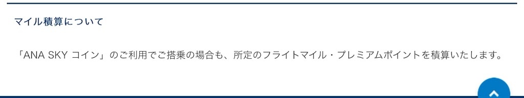 f:id:kowagari:20150817182943j:image f:id:kowagari:20150817182943j:image
