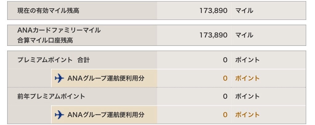 f:id:kowagari:20150831074417j:image f:id:kowagari:20150831074417j:image