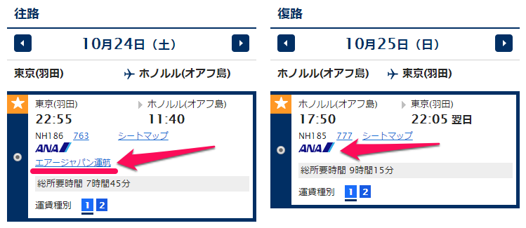 f:id:kowagari:20150910193005p:plain