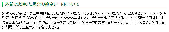 f:id:kowagari:20151003183827p:plain f:id:kowagari:20151003183827p:plain