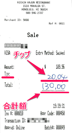 f:id:kowagari:20151003230937p:plain f:id:kowagari:20151003230937p:plain
