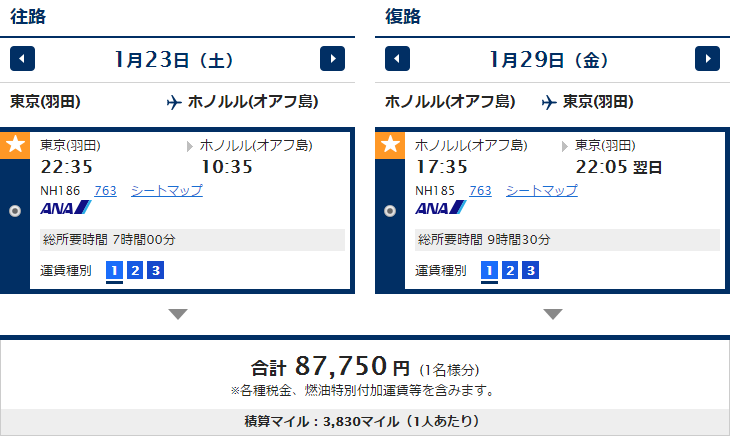 f:id:kowagari:20151006094934p:plain f:id:kowagari:20151006094934p:plain