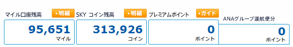 f:id:kowagari:20151008185938p:plain