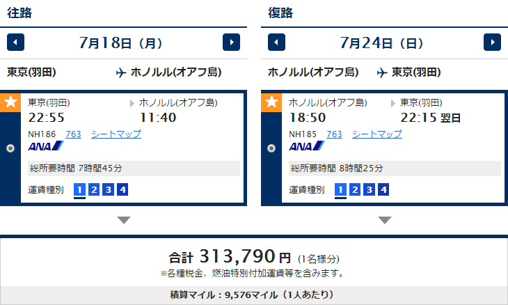 f:id:kowagari:20151008190615p:plain