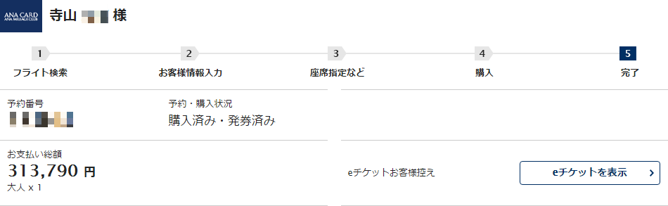 f:id:kowagari:20151008192657p:plain