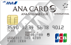 ANA JCB ZERO