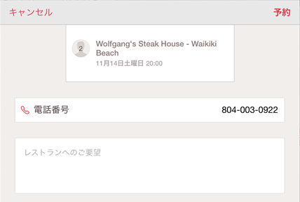 f:id:kowagari:20151028192146p:plain f:id:kowagari:20151028192146p:plain