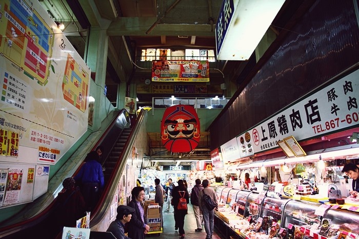 牧志公設市場1階
