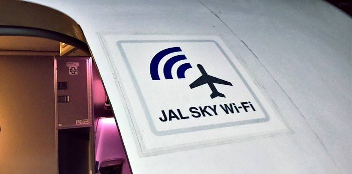 JAL SKY Wi-Fiの表示