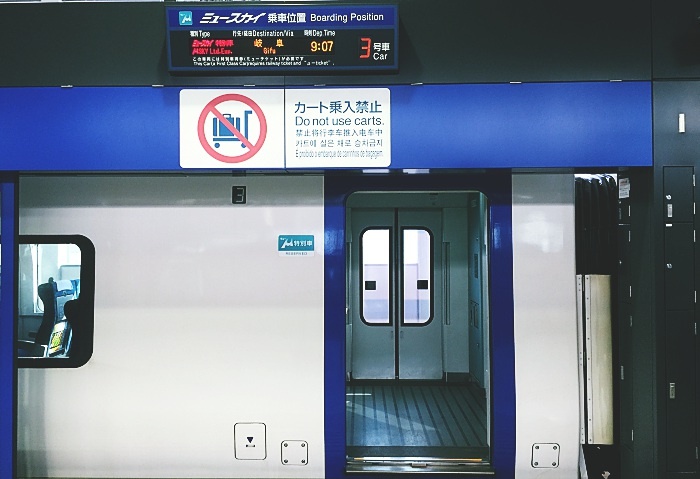 ミュースカイ