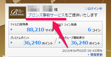 f:id:kowagari:20160405100059p:plain f:id:kowagari:20160405100059p:plain