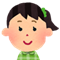 クミコ