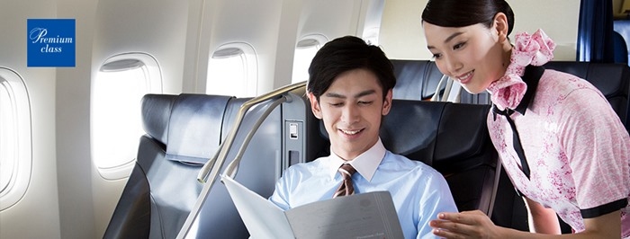 プレミアムクラス