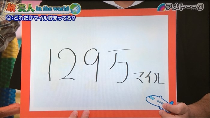 f:id:kowagari:20161217174458j:plain