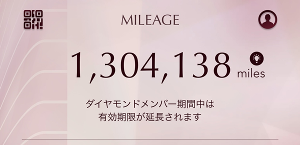 f:id:kowagari:20161217175845p:plain