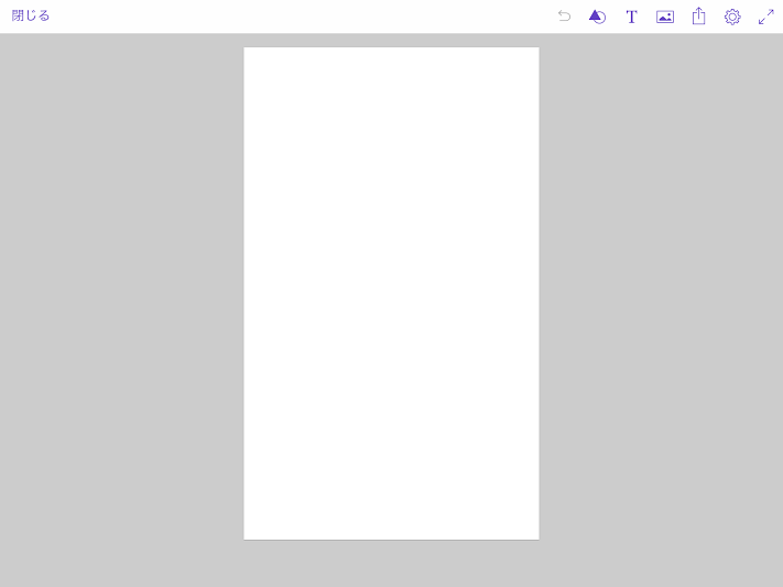 f:id:kowakix:20160219011608p:plain