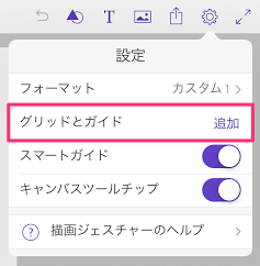 f:id:kowakix:20160219011943p:plain