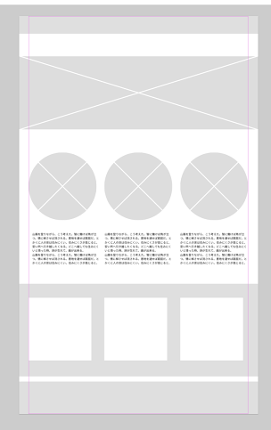 f:id:kowakix:20160219235156p:plain