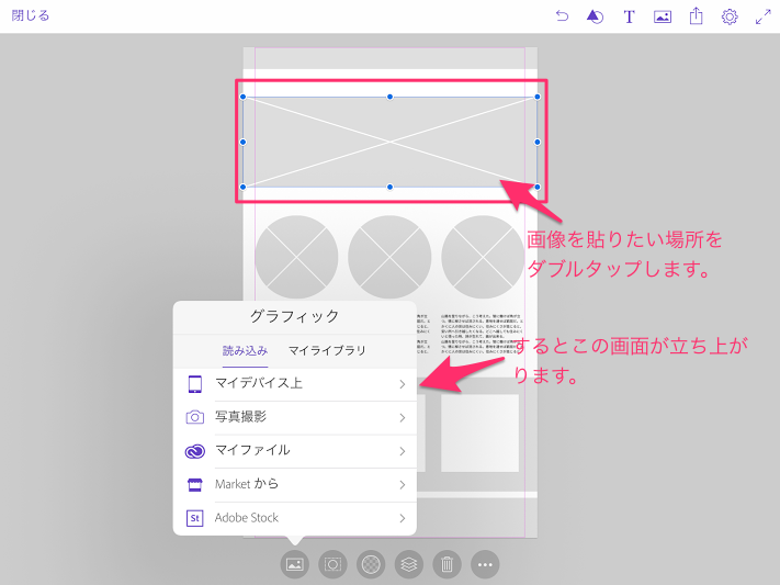 f:id:kowakix:20160220000554p:plain