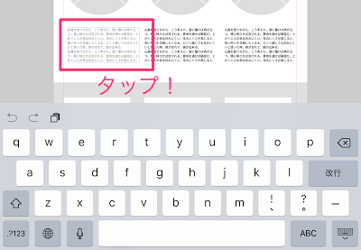 f:id:kowakix:20160220012332p:plain